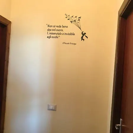 Stella Marina Бруколи